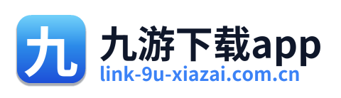 九游下载app